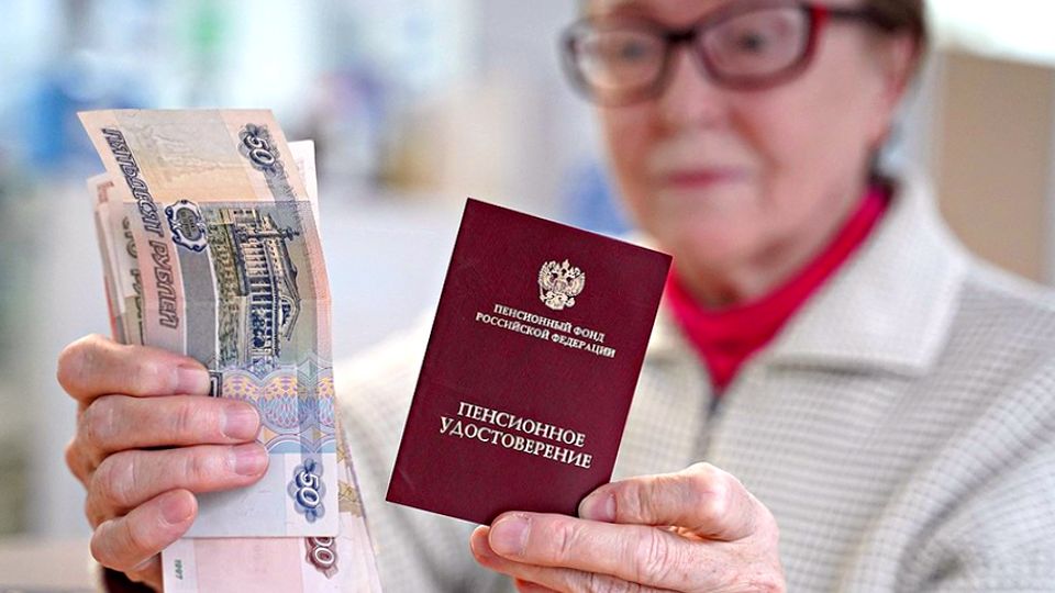 Как повысить свою пенсию: простые шаги по корректировке данных в ПФР