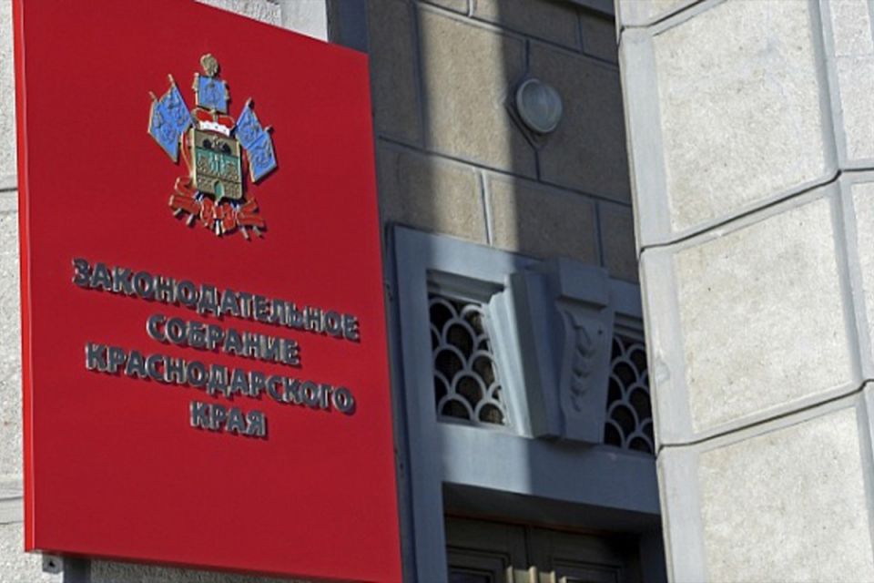 Краевой парламент на пороге значимых перемен: два ключевых закона в обсуждении