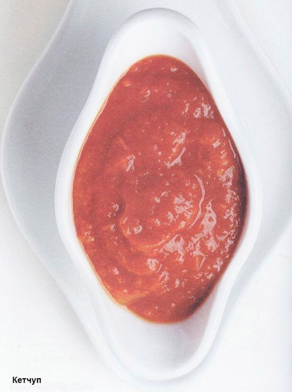 ТК Donut: новые соусы и скидки для гурманов!