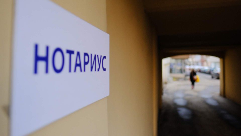 Мошенники и нотариусы: кто защитит покупателей в мире поддельных сделок?