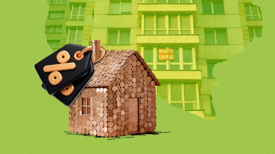 Налоги на недвижимость в 2025 году: что нового для собственников?