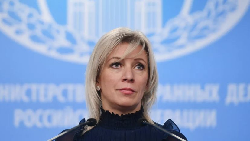 Министерство иностранных дел обращает внимание на проблемы двойных стандартов в спорте