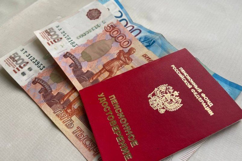 Как повысить пенсию на 50% в 2025 году: секреты для пенсионеров