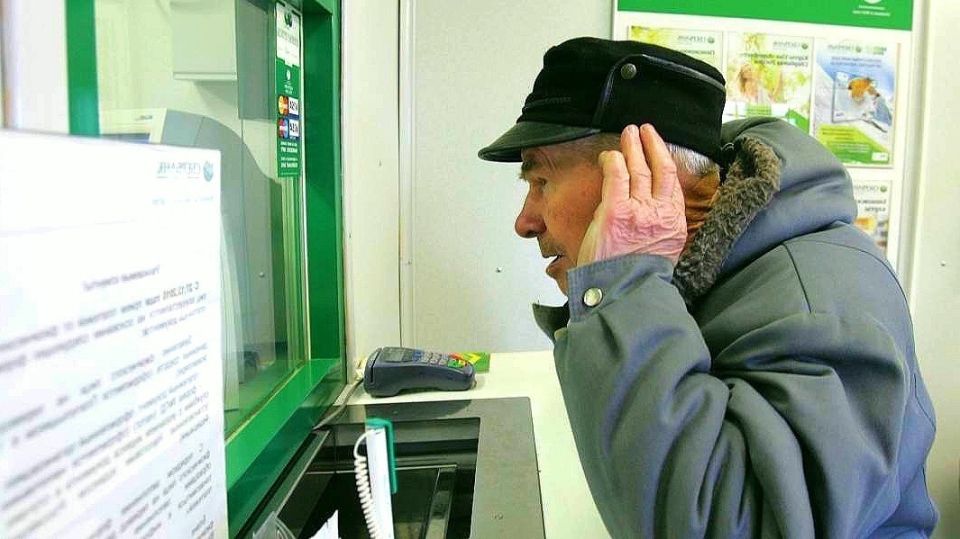 Банковские проверки: когда и зачем вам могут затребовать документы о происхождении ваших денег