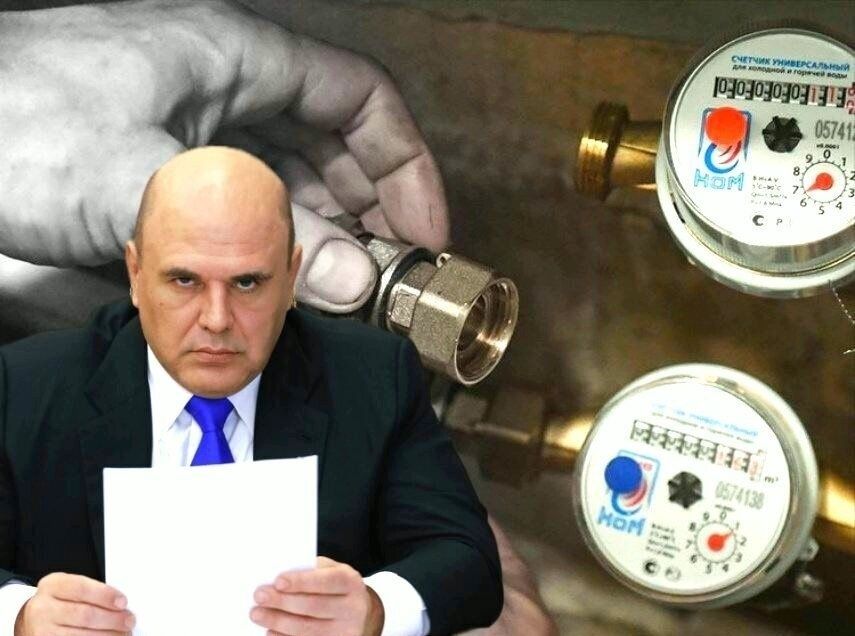 Новые правила поверки водяных счётчиков: что ждет граждан с осени 2025 года