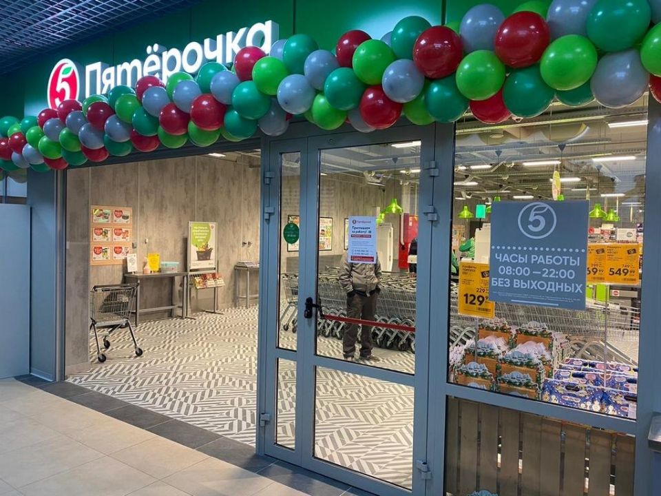 Пятёрочка планирует открыть более 2000 новых магазинов в России к концу года