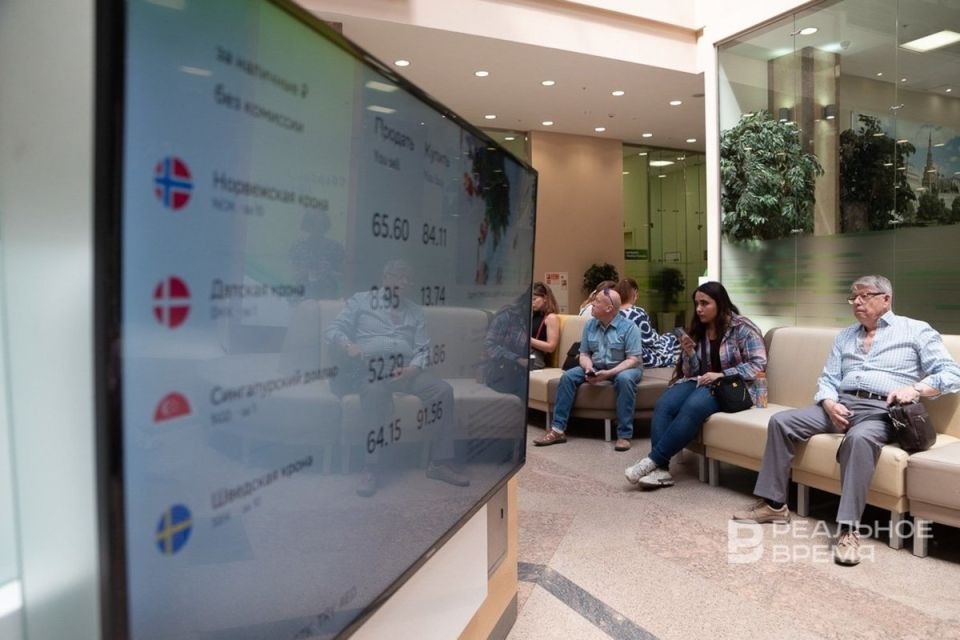 Финансовый маркетплейс 'Финуслуги': Преобразование доступа к финансам для россиян