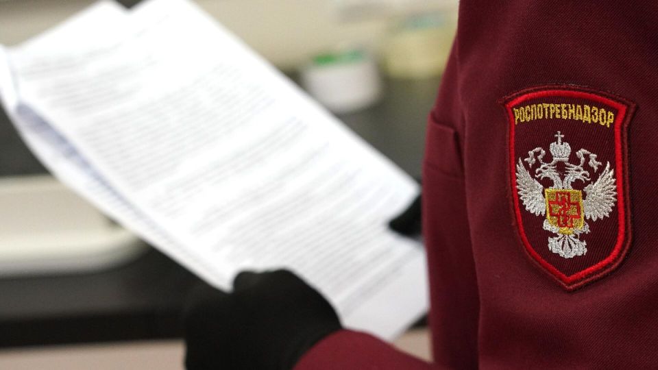 Эффективность жалобы в Роспотребнадзор