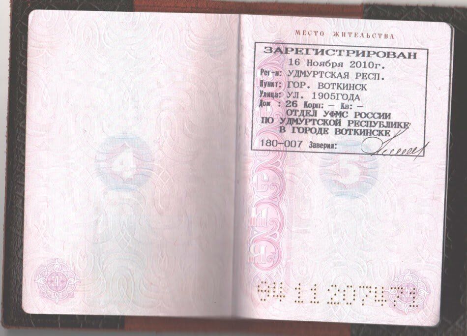 Как новая позиция Конституционного суда меняет правила наследования жилья в России