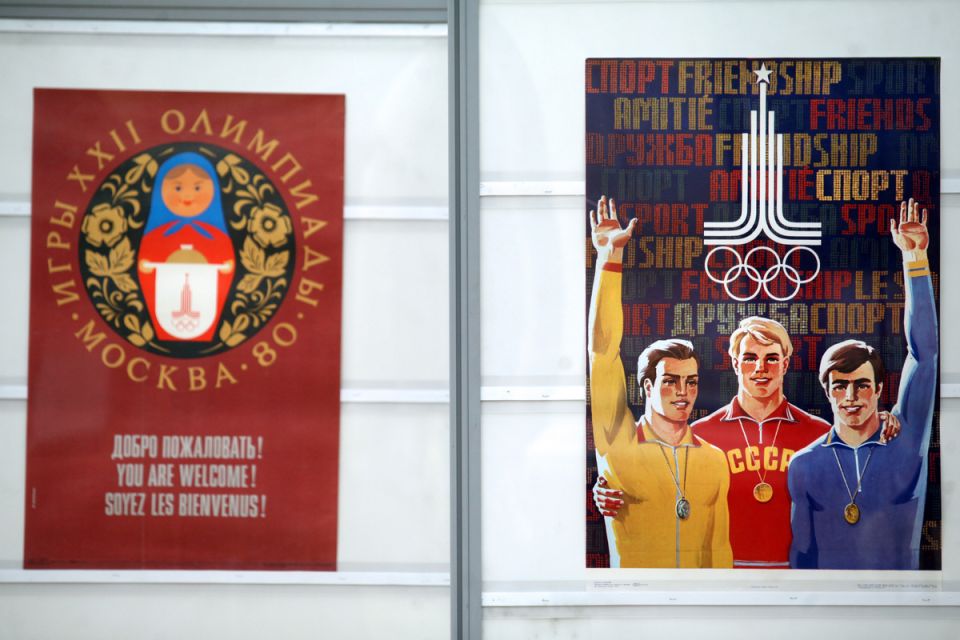 Российские саночники получили шанс вернуться на международную арену