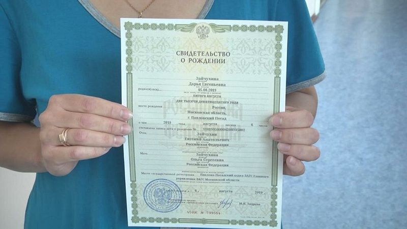 Как восстановить родственные связи через суд: подробный путеводитель для граждан