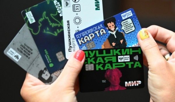 Новые лимиты на банковские карты с декабря 2025 года: что нужно знать