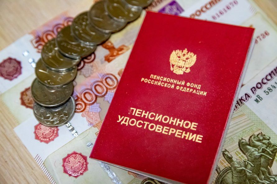 Что ждет накопительную пенсию в 2026 году? Все, что нужно знать о новом законопроекте