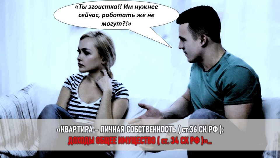 Как финансовая помощь родителям превращается в новую семейную проблему: разбор ситуации