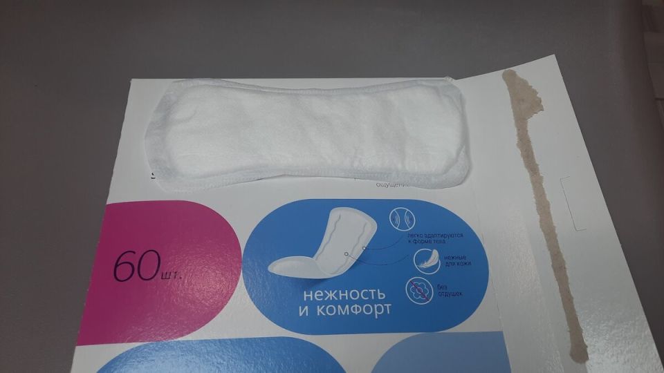 Необычные советы: как использовать прокладки в повседневной жизни