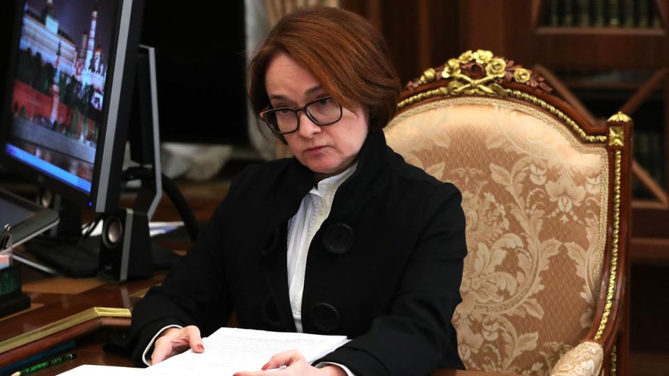 Ликвидация 'Драйв Клик': Что стоит за решением банка о закрытии?