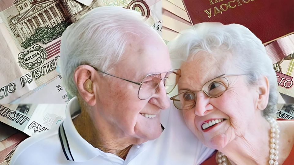 Ноябрьские сюрпризы: что ждать пенсионерам и семьям с детьми в этом месяце