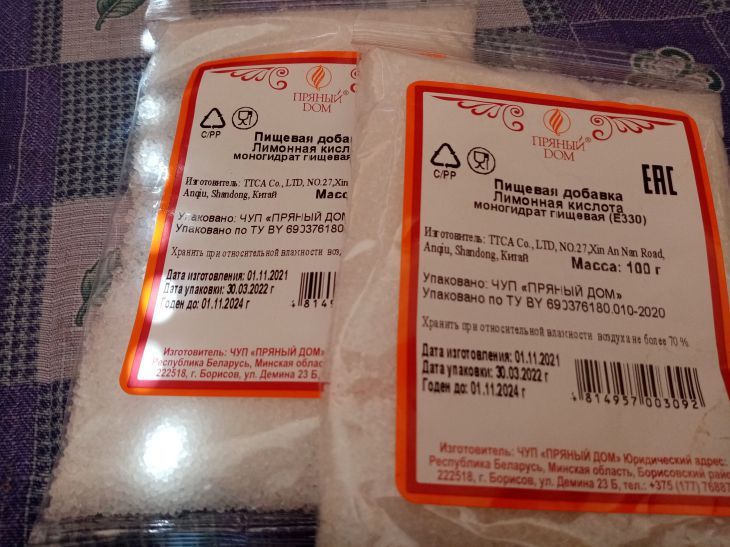 Плесень на окнах убрать проще простого: нужны 2 копеечных порошка с кухни