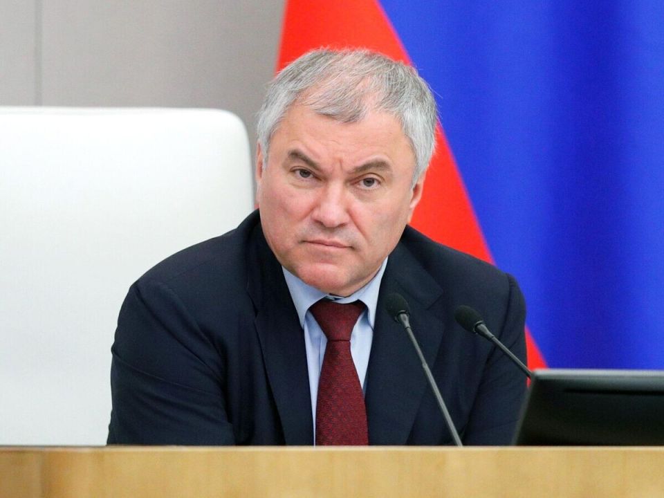 Российская Дума предупреждает ЕС о последствиях конфискации активов