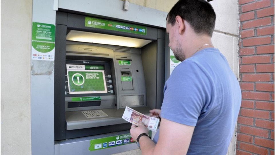 Новые лимиты на снятие наличных в банкоматах России