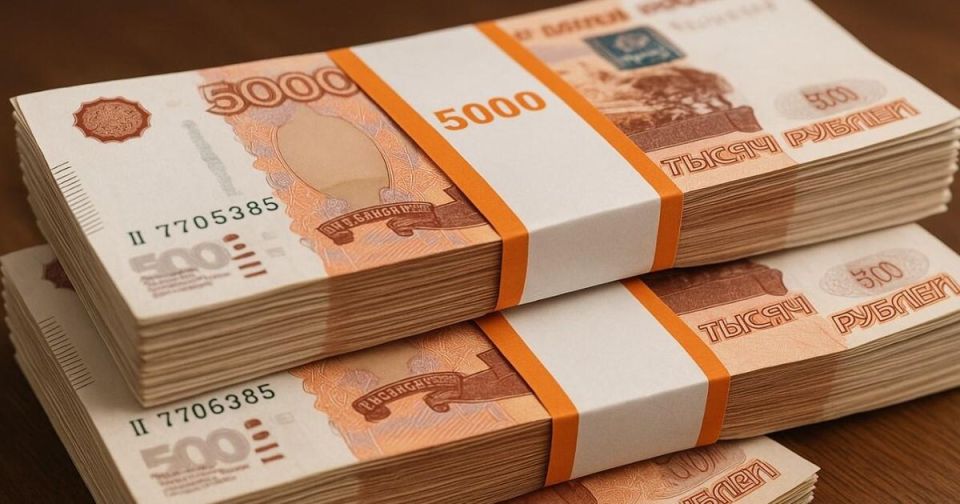 Лотерейный билет изменил жизнь пенсионера: выигрыш в 33 миллиона рублей