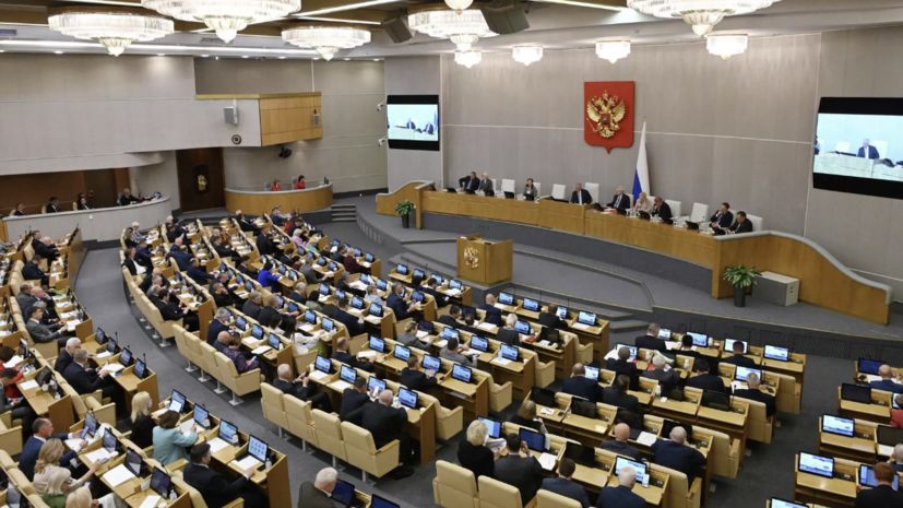 Госдума нацелена на ужесточение наказания за диверсии