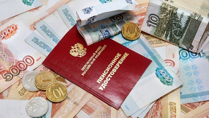 Пенсионные выплаты в 2025 году: как получить поддержку без лишних хлопот