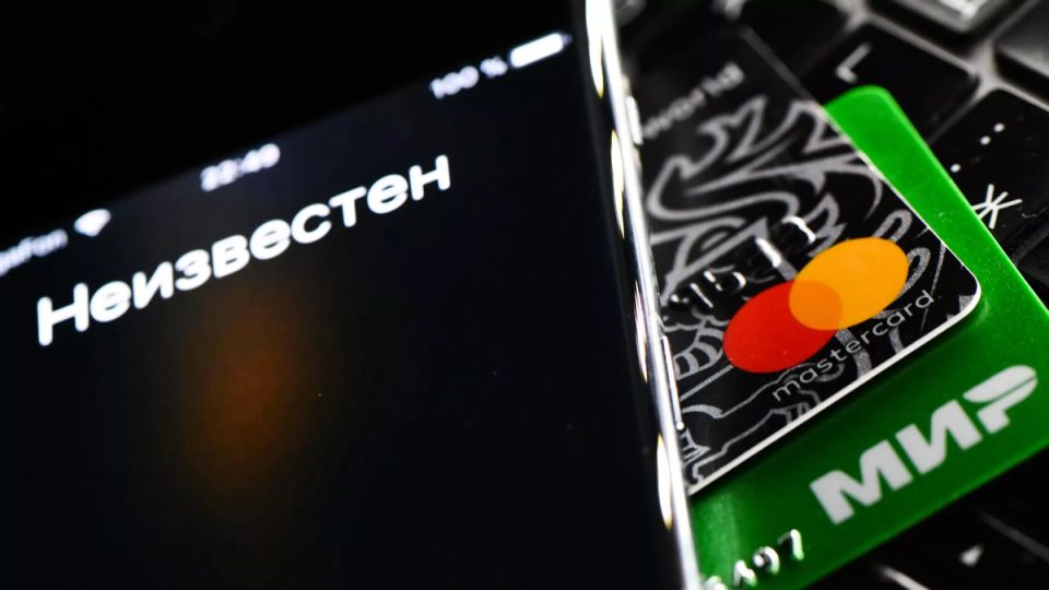 Как жить с ограничением: притяжение к 100 000 и черные списки Центробанка