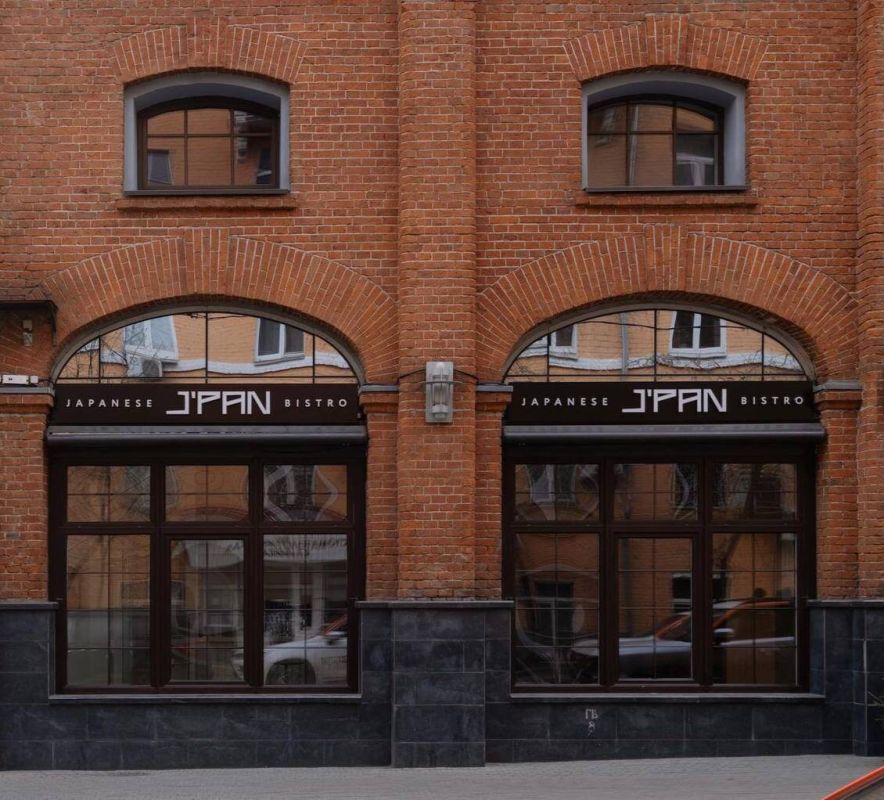 На горизонте: J’PAN запускает франшизу