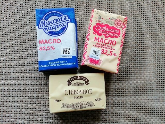 Как выбрать качественное сливочное масло: маленькие хитрости для уверенного выбора