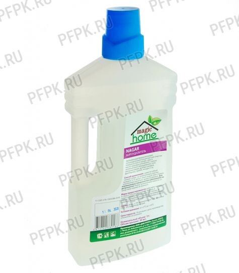 Выбор жироудалителей для пищевого производства: что нужно знать?