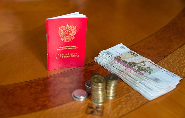 Как прокуратура помогла пенсионерке восстановить права и вернуть законные выплаты