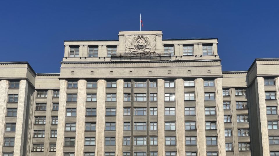 Штрафы за авторизацию через зарубежные сервисы в Брянской области