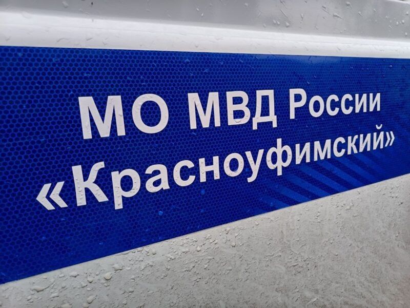 Ужесточение законодательства: борьба с незаконным оборотом SIM-карт