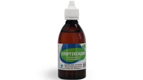 Хлоргексидин: незаменимый помощник для вашего дома и здоровья