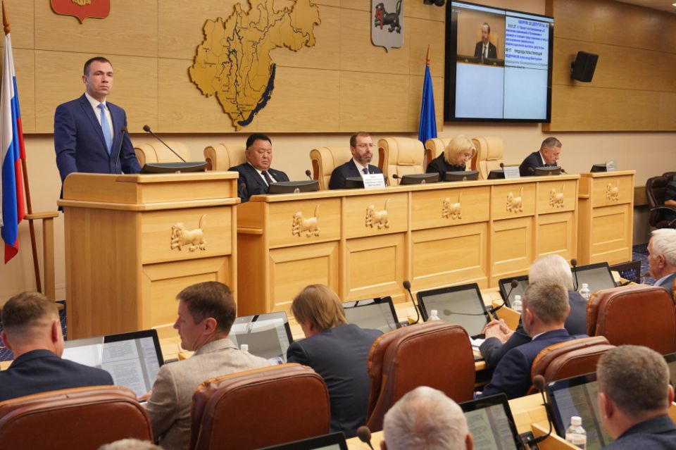 Депутаты Иркутской области решились на сокращение компенсаций для оптимизации бюджета