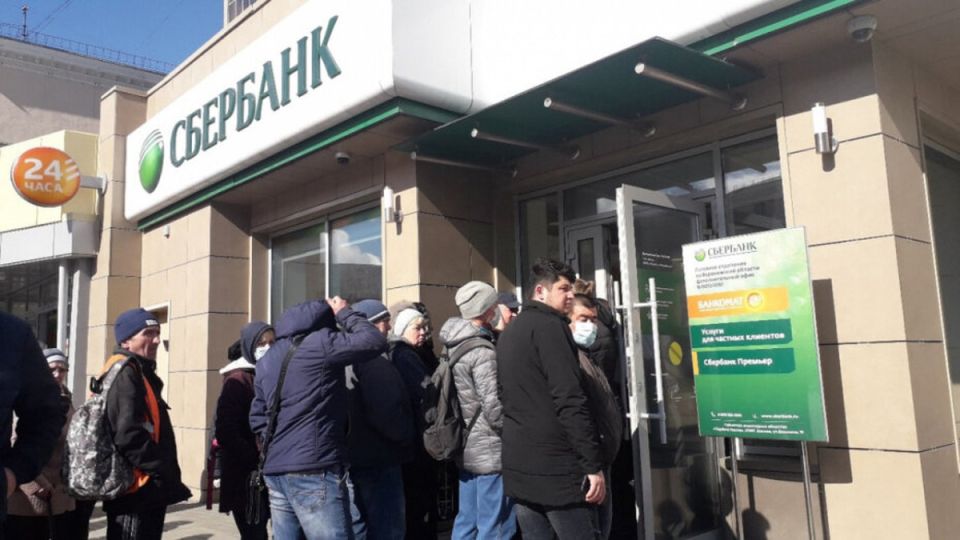 Краткосрочные вклады становятся фаворитом россиян: как достичь 35% годовых