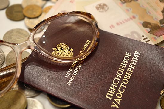 Деньги на пенсии: что нужно знать о выплатах в 2025 году