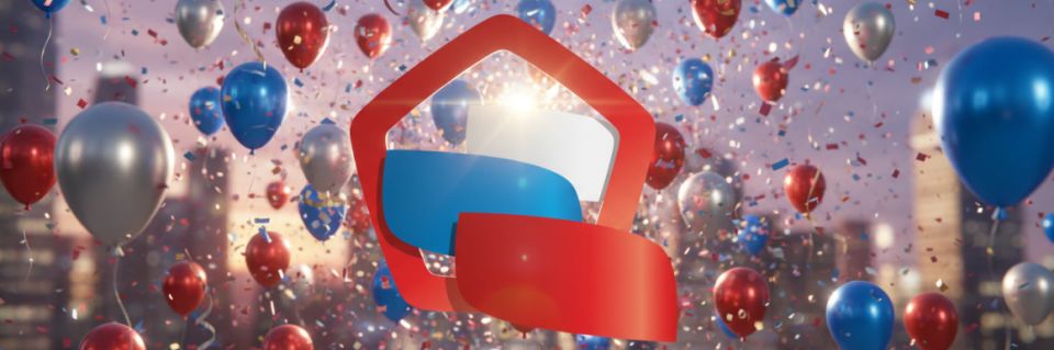 Неделя качества 2025: как Россия отмечает важный праздник