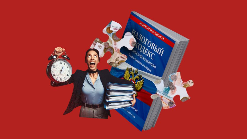 Что стоит знать о налоговых льготах при продаже недвижимости с 2026 года?