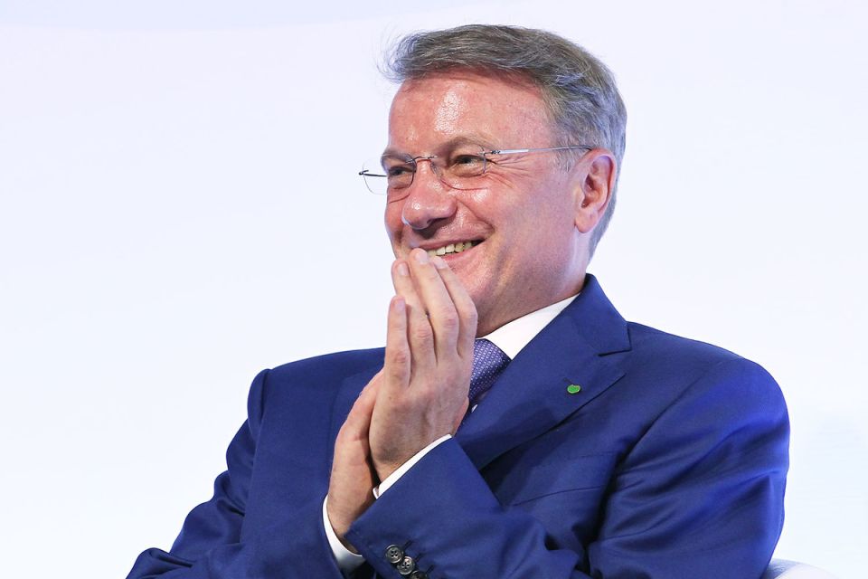 Что грозит Сбербанку в условиях нарастающего финансового кризиса?