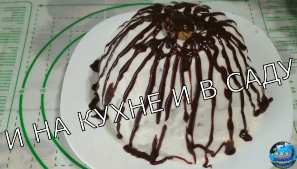 Торт Панчо: Вдохновляющий Рецепт для Вашего Стола