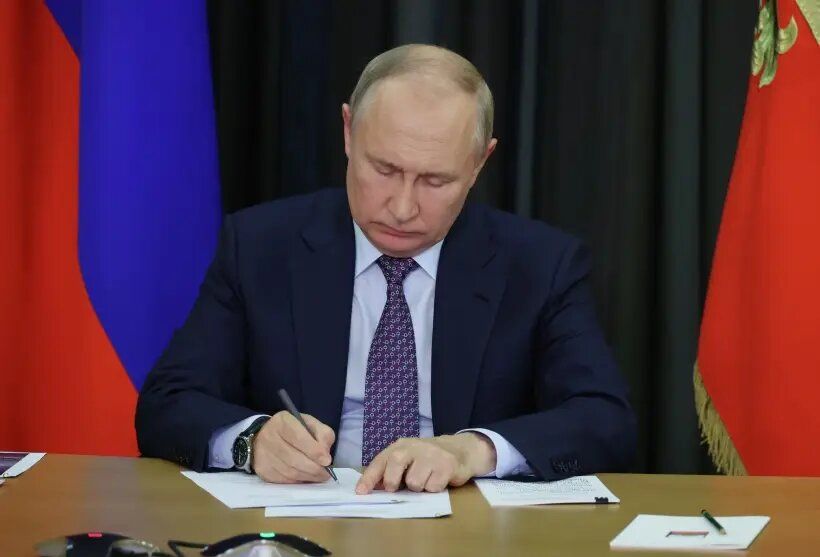 Президент России подписал закон об ужесточении ответственности за диверсионные действия