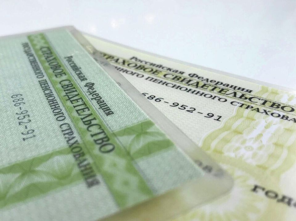 Почему стоит проверить пенсионную выписку еще до конца ноября?