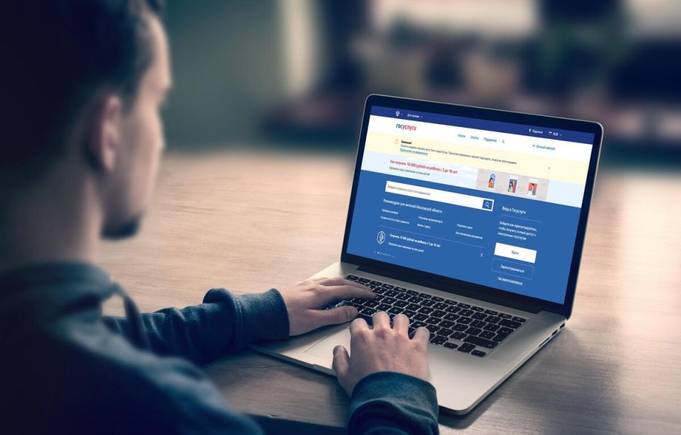 Как легко узнать о банковских счетах на свое имя: практическое руководство