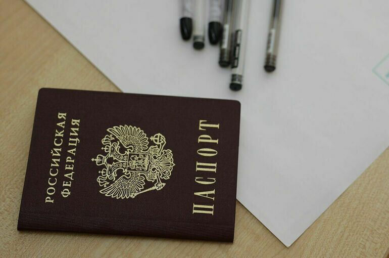 Новый штамп в паспорте: как он изменит жизнь каждого россиянина