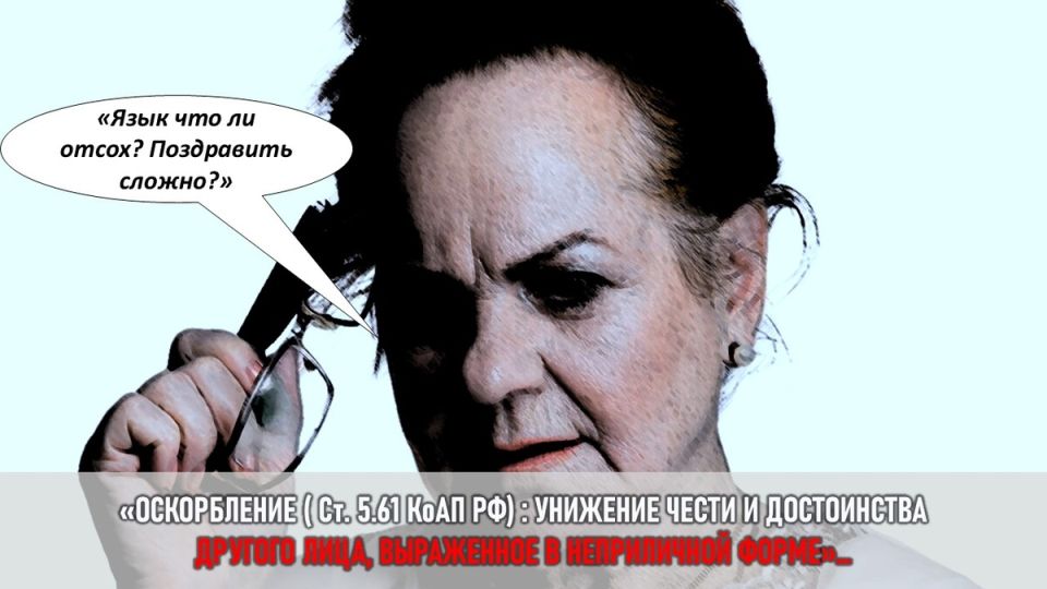 Как одна женщина в одиночку решила конфликт с свекровью и защитила свои границы