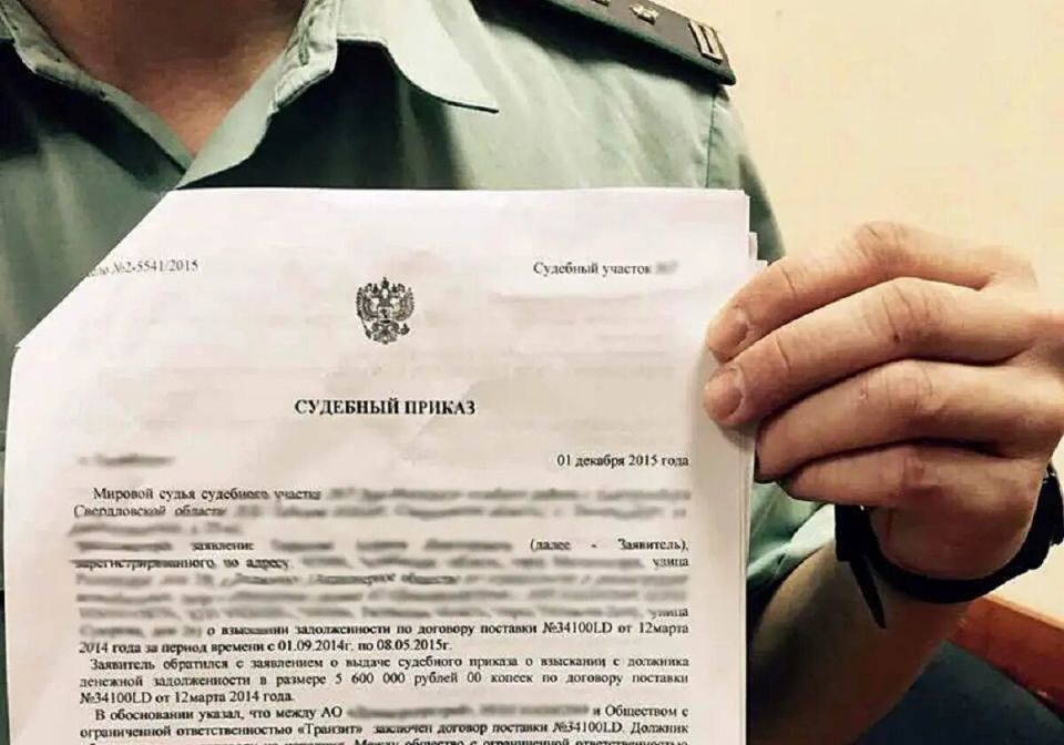 Судебные тайны: как случайное открытие привело к отмене приговора спустя пять лет