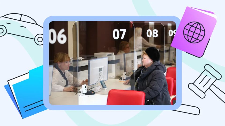 Как вывести «вечного» жильца: победа над неопределённостью