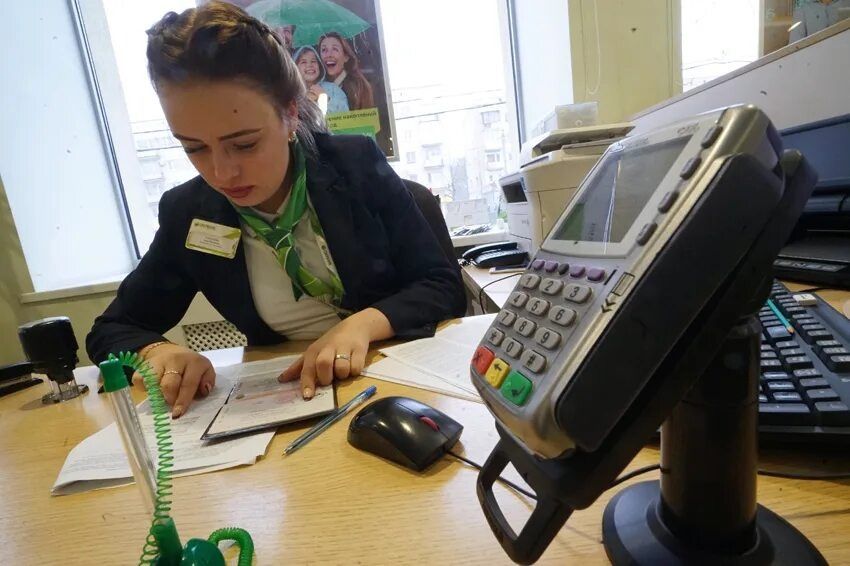 Сотрудники банков не могут проверять ваш телефон без вашего разрешения